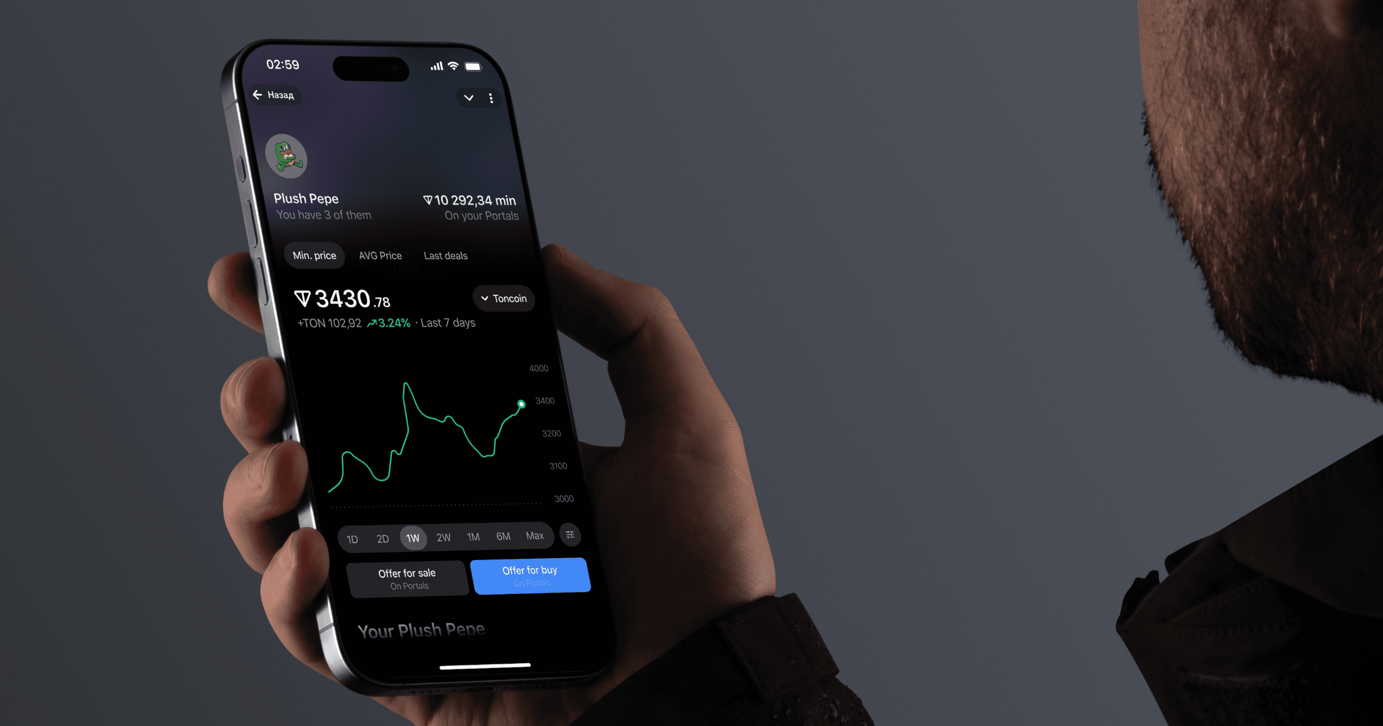 An article image placeholder